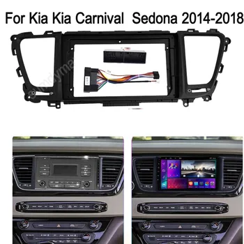 Automobilio Radijo prietaisų Skydelio Aksesuaras-Laikiklis, skirtas KIA Sedona Karnavalas 2014-2018 M. 
