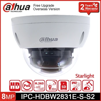 Dahua IPC-HDBW2831E-S-S2 8MP Dome Stebėjimo, IP Kameros IP67 atsparus Vandeniui Metalinis Korpusas IR 30m POE Kamera Žvaigždės SD Kortelės Lizdas