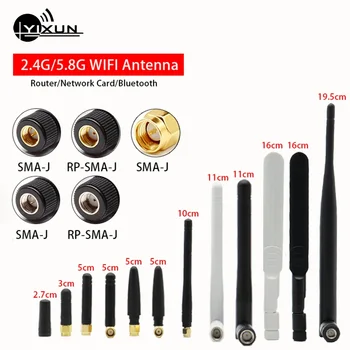 WIFI Anteną 2.4 GHz 5.8 GHz Dual Band 